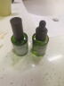 柏翠丝茶树去黑头鼻贴套装套盒黑头导出液精油清洁改善黑头闭口鼻贴 收敛水15ml+鼻膜13ml+鼻贴纸 实拍图