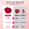 杞里香 玫瑰花冠茶叶养生茶干瓣花草茶平阴重瓣花无硫大朵泡水喝30g 实拍图