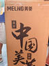 美菱（MeiLing） 饮水机下置式家用立式温热型/冷热型下置水桶饮水器 店长推荐【 旗舰下置水桶- 温热型 】晒图奖30 实拍图