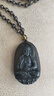 京莹天然黑曜石本命佛吊坠男女款护身符马年生肖守护神项链送男女友 实拍图