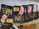 季季乐黑猪午餐肉5片装独立包装即食儿童零食香肠火腿肠火锅罐头175g 实拍图