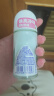 妮维雅（NIVEA）抑汗香体止汗露腋下干爽滚珠精华爽身走珠液50ml 实拍图
