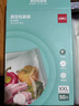 得力 抽真空保鲜包装机真空机家用商用配套食品真空包装封口袋安全食品级材质30*40CM/50片升级款14917 实拍图