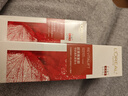 欧莱雅复颜水乳视黄醇抗皱紧致 补水保湿护肤品 七夕情人节礼物送老婆 【超值套装】乳液+水组合 实拍图
