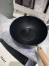 宅轻松 炒锅一人食家用小铁锅轻量炒锅防锈迷你炒菜锅明火24cm辅食炒锅 实拍图