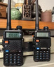 宝锋（BAOFENG） UV-5R升级版对讲机 专业商用民用大功率远距离 无线调频UV双段手台 实拍图