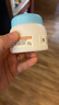 艾惟诺（Aveeno）艾维诺儿童面霜 夏季晒后舒缓滋润爽肤婴儿宝宝水凝保湿面霜55g 实拍图