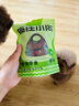 疯狂小狗宠物狗狗零食磨牙棒洁齿 小型犬洁齿甜甜圈鸭肉味80g（40g*2） 实拍图