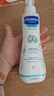 妙思乐（Mustela）儿童保湿润肤乳儿童四季面霜300ml婴儿润肤乳身体乳保湿滋润面霜 实拍图