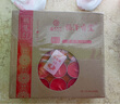 福澤天下 酥油灯蜡烛供灯长明灯浪漫香薰求婚无烟小蜡烛4小时100粒红色 实拍图