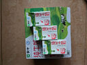 蒙牛脱脂纯牛奶【礼盒装】250ml*24盒 零脂肪轻负担 自律轻生活 实拍图