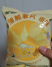 星圃儿童原切薄脆薯片儿童薯片富含VC休闲儿童零食40g/包0反式脂肪酸 薯片*4包+薯条*2包 实拍图