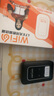 影腾随身wifi三网通用无线wi-fi6免插卡移动联通电信无限制便携式4G高速随行网络通用流量2025款5GHF 【三网通3000毫安充电款+黑色】*超长续航 实拍图