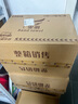 霏羽商用擦手纸 1层120抽20包 加大L码 公共洗手间抹手纸 整箱装 加大L码擦手纸 1层 120抽*20包 实拍图