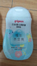 贝亲 婴儿抚触油200ml+润肤乳200ml 实拍图