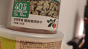 网易严选猫用薄荷饼干宠物幼猫成猫猫咪零食饼干薄荷味 95克 实拍图