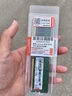 联想（Lenovo）8GB DDR4 2666 台式机内存条 实拍图