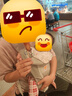 egobaby婴儿背带前后两用抱娃神器宝宝腰凳前抱式遛娃二美国狗四季透气款 透气款Breze-时尚灰+腰包+防风帽 实拍图