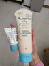 艾惟诺（Aveeno）艾维诺身体润肤乳保湿滋润补水保湿燕麦(无香型)354ml 实拍图