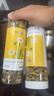 杞里香 桐乡胎菊 花草茶 菊花茶凉茶 罐装40g 实拍图