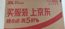 海氏海诺医用棉签 无菌消毒棉签棒 塑封口消毒护理成人婴儿单头竹棒大头 实拍图