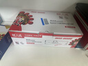 天威m132nw硒鼓 适用惠普cf218a硒鼓 m132a m132snw m132fn m104a 惠普m104w墨盒 18a硒鼓打印机带芯片双支装 实拍图