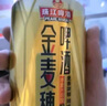 珠江啤酒（PEARL RIVER）10度 珠江金麦穗啤酒 330ml*24听 整箱装 实拍图