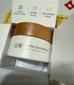 谷雨第三代美白奶罐面霜50g 淡斑淡化痘印修护夏季补水护肤品 实拍图