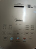 美的（Midea）0涂层电饭煲4L无涂层家用3-4人电饭锅智能预约炫彩触控母婴级316L不锈钢微压米饭煲以旧换新RC436 实拍图