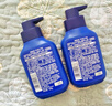 妮维雅（NIVEA）男士【王子奇同款】补水保湿水活畅透精华洁面乳150g*2洗面奶 实拍图