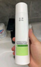 玉泽（Dr.Yu）皮肤屏障修护专研清透爽肤水120ml（第二代） 实拍图