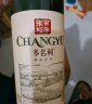 张裕多名利彩龙赤霞珠干红葡萄酒整箱聚会送礼入门红酒国产 实拍图