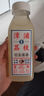 天润天润 奶啤乳酸菌饮品300ml 实拍图