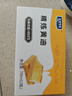 东菱（Donlim）升级款面包机 全自动家用和面机 可预约 智能双撒 高成功率面包机DL-4705 实拍图