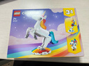 乐高（LEGO）积木拼装31140 神奇独角兽男孩女孩儿童玩具生日礼物 实拍图