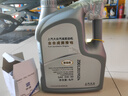 大众（Volkswagen）原厂机油发动机润滑油帕萨特迈腾速腾朗逸宝来途观探岳高尔夫polo 上汽大众 尊选全合成 5W-30 4升 实拍图