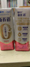 蒙牛新养道零乳糖脱脂牛奶250ml×12盒 0乳糖好吸收 0脂肪 实拍图
