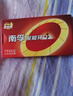 南孚7号电池40粒 七号碱性 聚能环5代 适用耳温枪/血糖仪/无线鼠标/遥控器/血压计/挂钟/血氧仪等 实拍图
