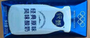 蒙牛纯甄0添加原味酸奶利乐钻200g×10盒 礼盒装 实拍图