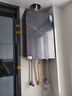 美的（Midea）【安睡M9Max】16升燃气热水器天然气 一级静音TSI增压大水量零循环恒温【国家补贴15%】以旧换新 实拍图
