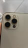 Apple/苹果 iPhone 16 Pro Max 256GB 白色钛金属 双卡双待手机【送联通话费券】 实拍图