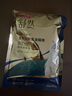 麦富迪猫粮 舒然美毛鱼油猫粮成幼猫通用全价全期200g三文鱼靓毛 实拍图