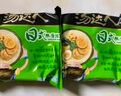 统一汤达人 日式豚骨拉面 袋装 125g*5袋 五连包 方便面速食面泡面 实拍图