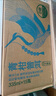 农夫山泉 东方树叶青柑普洱茶复合茶饮料 335ml*15瓶 无糖饮料 整箱 实拍图