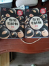 川秀进口30菌酸奶发酵菌酸奶粉酸奶机酸奶菌粉发酵剂 1g*30袋干噎酸奶 实拍图