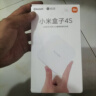 小米盒子4S wifi双频 智能网络电视机顶盒  H.265硬解 安卓网络盒子 高清网络播放器 无线投屏 白色 实拍图