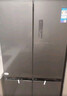 美的（Midea）471升十字对开四开门电冰箱家用风冷无霜一级能效双变频国家补贴超薄超大容量BCD-471WSPZM(E) 实拍图