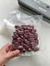 康佳真空压缩封口机密封机全自动家用抽真空包装一体机塑封机家用食品真空机干湿两用 上市500强-双联屏大吸力+60袋子 实拍图