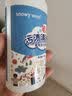 平安大通 笔渍笔迹去除剂100ml*2瓶记号笔擦除马克笔清洗剂去油 实拍图