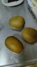 佳沛（zespri）新西兰  阳光金奇异果巨大果22粒原箱 单果重约144-175g 猕猴桃 实拍图